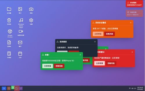 4個(gè)月創(chuàng)建20萬(wàn)個(gè)應(yīng)用，對(duì)話秒噠: 如何革新網(wǎng)站建設(shè)行業(yè)