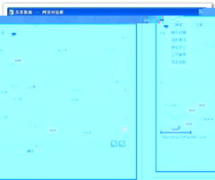 在線地圖與網(wǎng)站建設(shè) 萬(wàn)網(wǎng)建站產(chǎn)品助力企業(yè)數(shù)字化