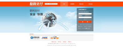成都網(wǎng)站建設(shè)、制作與設(shè)計(jì) 選擇今網(wǎng)科技，打造您的專屬網(wǎng)絡(luò)門戶