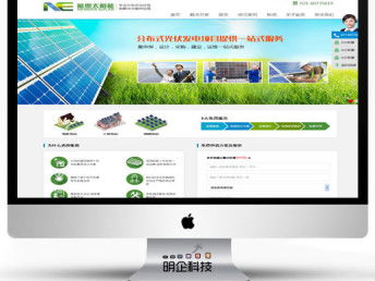 徐匯區(qū)企業(yè)網(wǎng)站建設(shè)指南 從技術(shù)開發(fā)到推廣策略